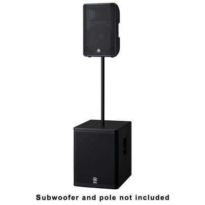 Yamaha DBR15 Powered Speaker - DBR15