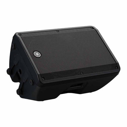 Yamaha DBR15 Powered Speaker - DBR15