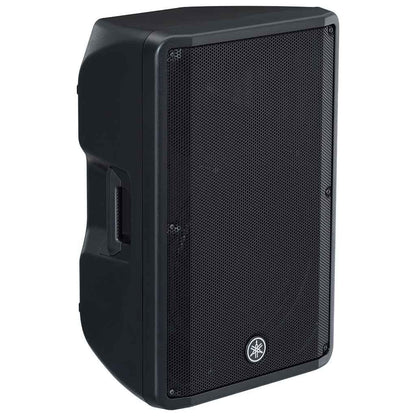 Yamaha DBR15 Powered Speaker - DBR15