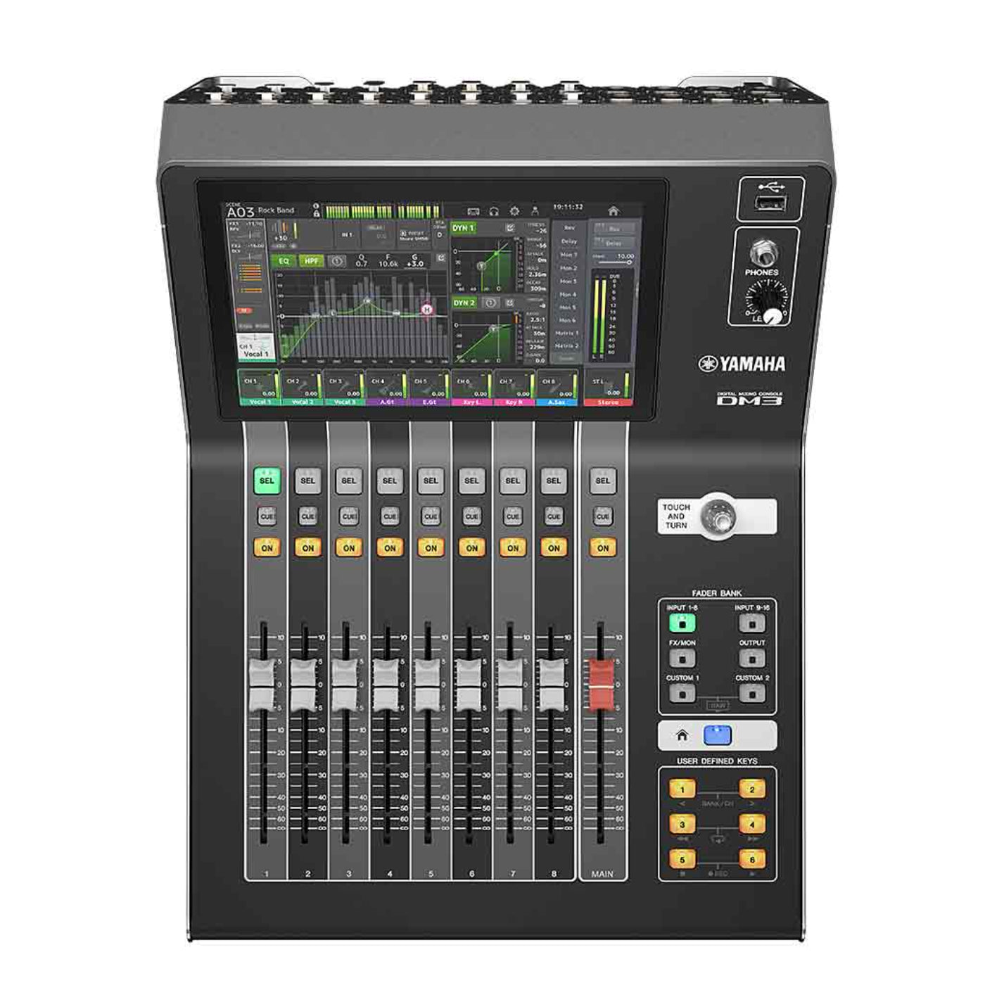 Yamaha DM3 Digital Mixer - DM3S