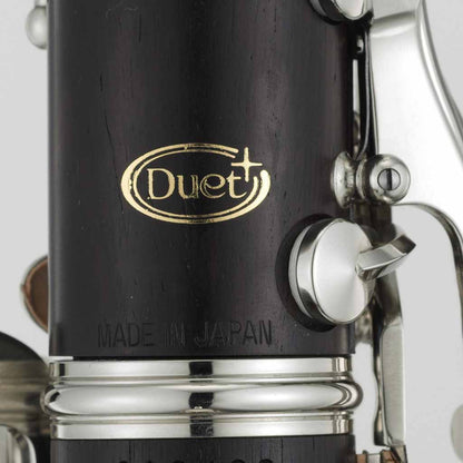 Yamaha YCL-450IINM Duet Intermediate Wooden Clarinet - YCL450IINM