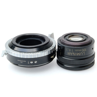 Zeiss 100mm f6.3 Luminar, Synchro Compur, dust 4618744 - 1357162