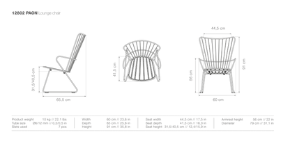 HOUE PAON Outdoor Lounge Chair